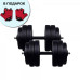 Купити Гантель  Fit-On 2 x 26 кг набірні 2010-0012 у Києві - фото №1